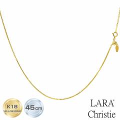 NXeB[ S[h `F[ lbNX 18 K18 xl`A 1.1mm 4.66g Œ45cm \ lc97-0048 LARA Christie 