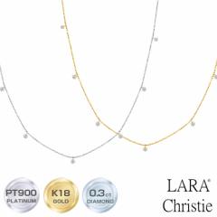 NXeB[ _Ch lbNX 0.3ct  SINX v`i PT900 K18 18 v`iRNV lp37-0001 LARA Chris