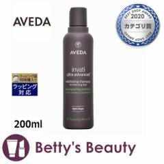 AF_ C@eB Eg AhoX GNXtHGCeBO Vv[ Cg  200mlVv[ AVEDA