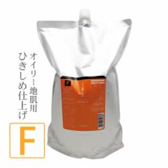 x CI NWO tbVg Vv[ 2500mL ilցj