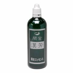 }~AG FGbZX 210mL