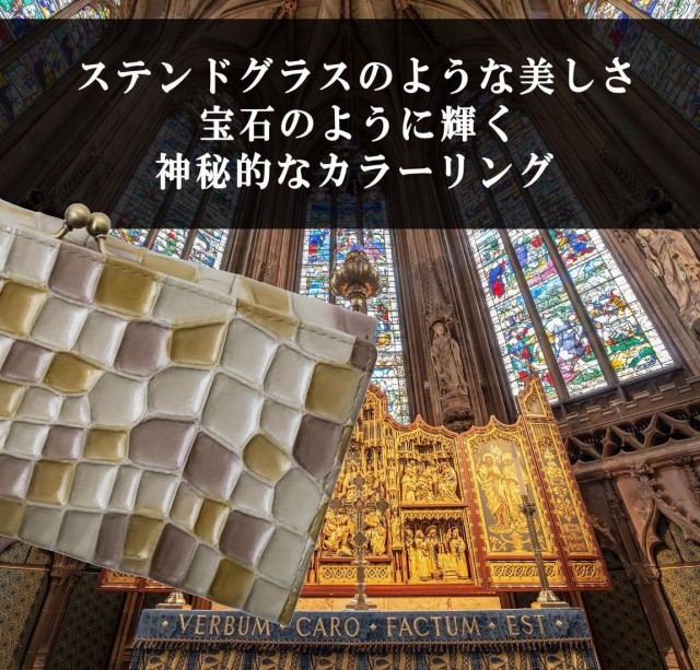 カラー